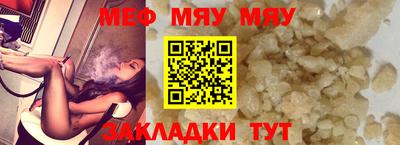 a pvp Камышлов