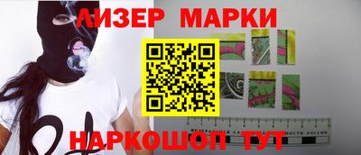 круглые Кимры