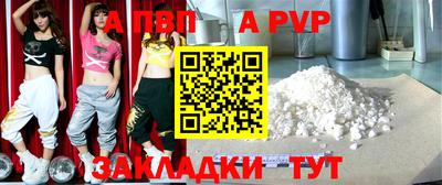 прущие грибы Кинель