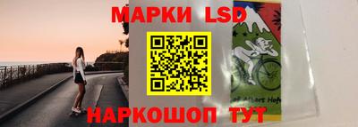 круглые Кимры