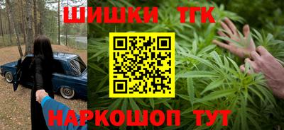 круглые Кимры