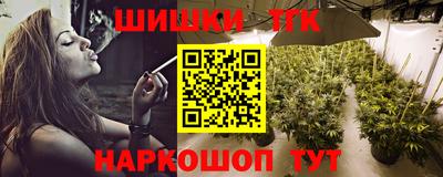 стаф Канаш