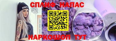 круглые Кимры