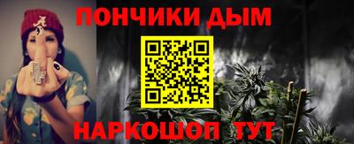 круглые Кимры