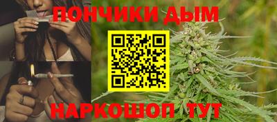 меф VHQ Кингисепп