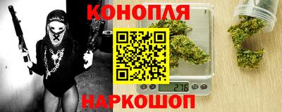 круглые Кимры