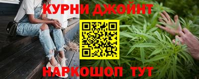 молекула духа Кандалакша