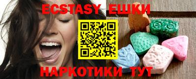 a pvp Камышлов