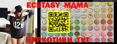 круглые Кимры