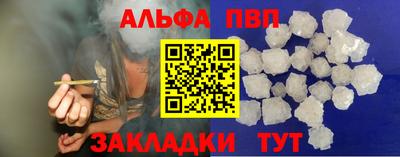 стаф Канаш