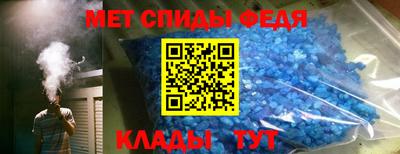 круглые Кимры
