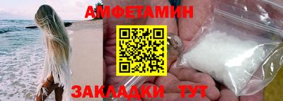 стаф Канаш