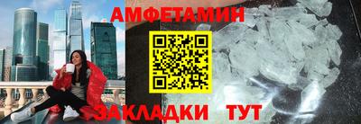 круглые Кимры