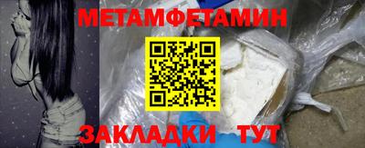 прущие грибы Кинель