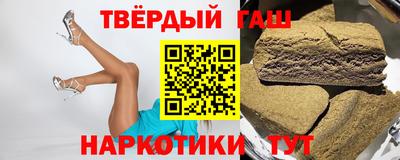 меф VHQ Кингисепп