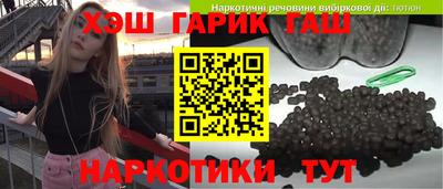 стаф Канаш