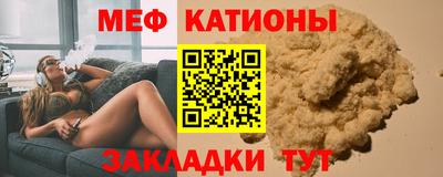 a pvp Камышлов