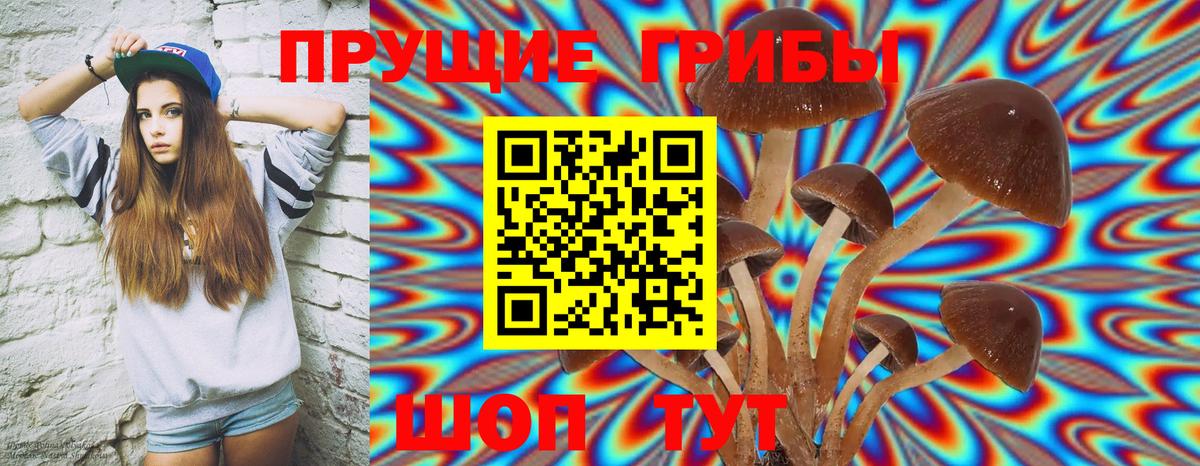 АМФЕТАМИН кристаллы  КОКАИН  APVP СК   Марихуана  МЕФ кристаллы  Вход с VPN  Гашиш  Курчалой  Меф 